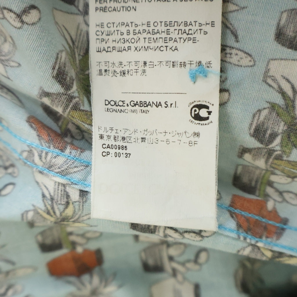 DOLCE & GABBANA(ドルチェアンドガッバーナ) フラワー総柄 ボタンアップ襟付き長袖シャツ マルチカラー G5CE5T FSECK