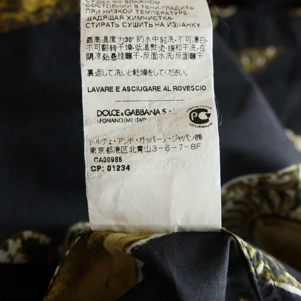 DOLCE & GABBANA(ドルチェアンドガッバーナ) ハート総柄 ボタンアップ襟付き長袖シャツ ブラック/イエロー G5EJ1T HS5D8