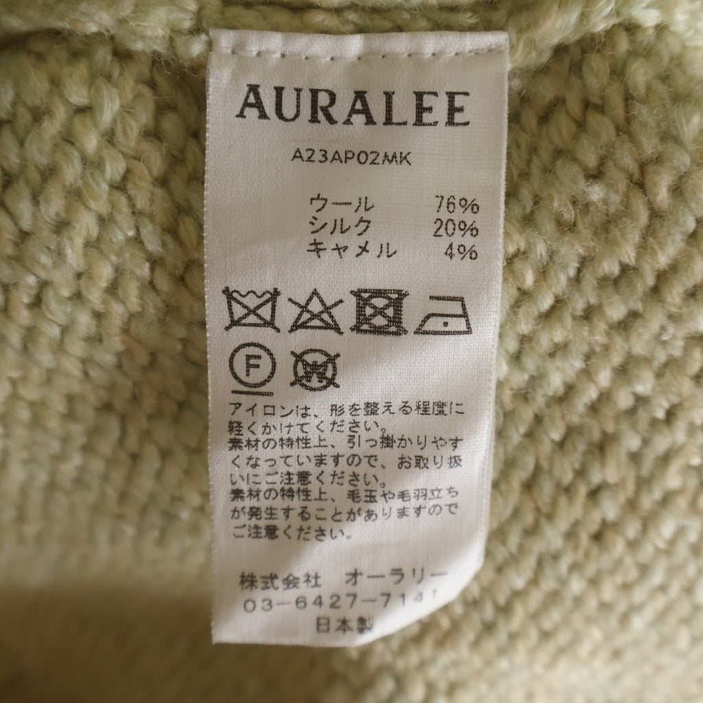 AURALEE(オーラリー) SUPER KID MOHAIR KNIT スーパー キッド モヘア ニット セーター グリーン A23AP02MK