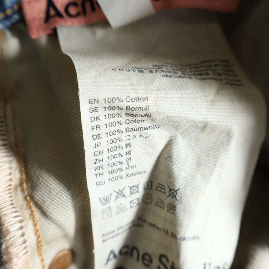 Acne Studios(アクネ ストゥディオズ) 21AW DELTA デルタ ルーズフィット デニムパンツ インディゴ A00434