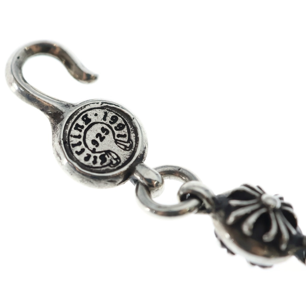 CHROME HEARTS(クロムハーツ) NO2 BALL #2クロスボールブレスレット シルバー BCA176