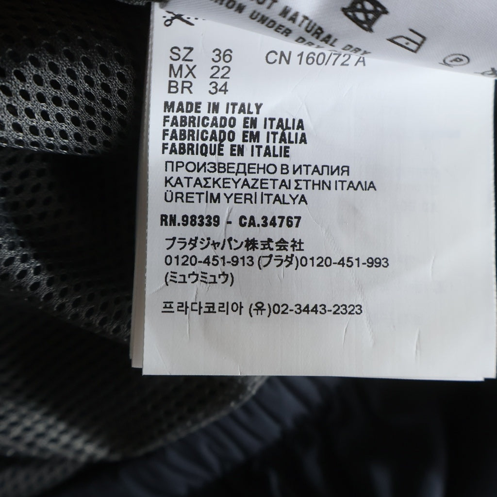 miumiu(ミュウミュウ) 25SS Technical Nylon Zip Up Jacket テクニカル ジップアップ ジャケット ブルゾン グレー/ブラック
