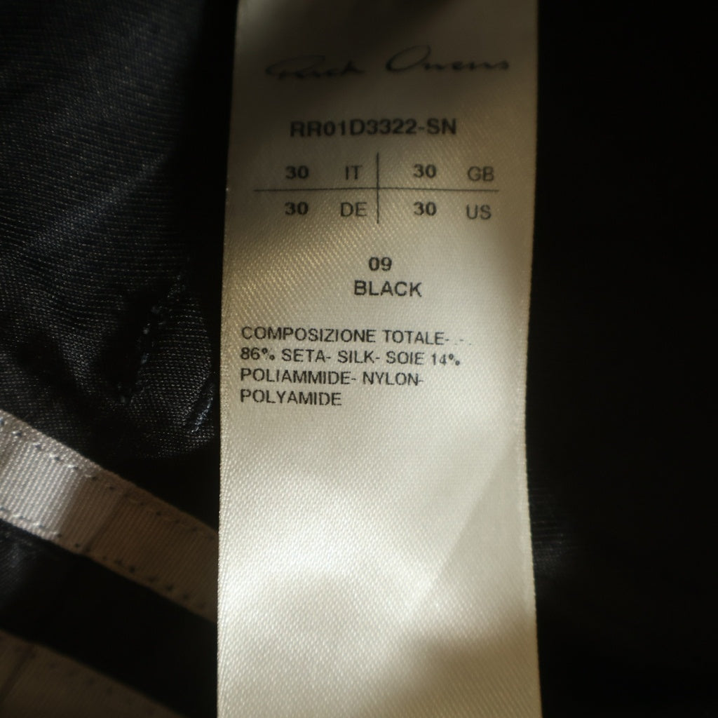 Rick Owens(リックオウエンス) 24SS STEFAN CARGO SHORTS ステファン カーゴ ショーツ ブラック RR01D3322-SN