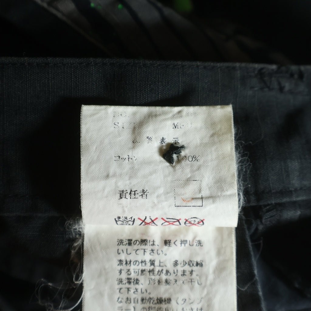 UNDERCOVER(アンダーカバー) 01SS Chaotic Discord Cargo Straight Pants カーゴパンツ