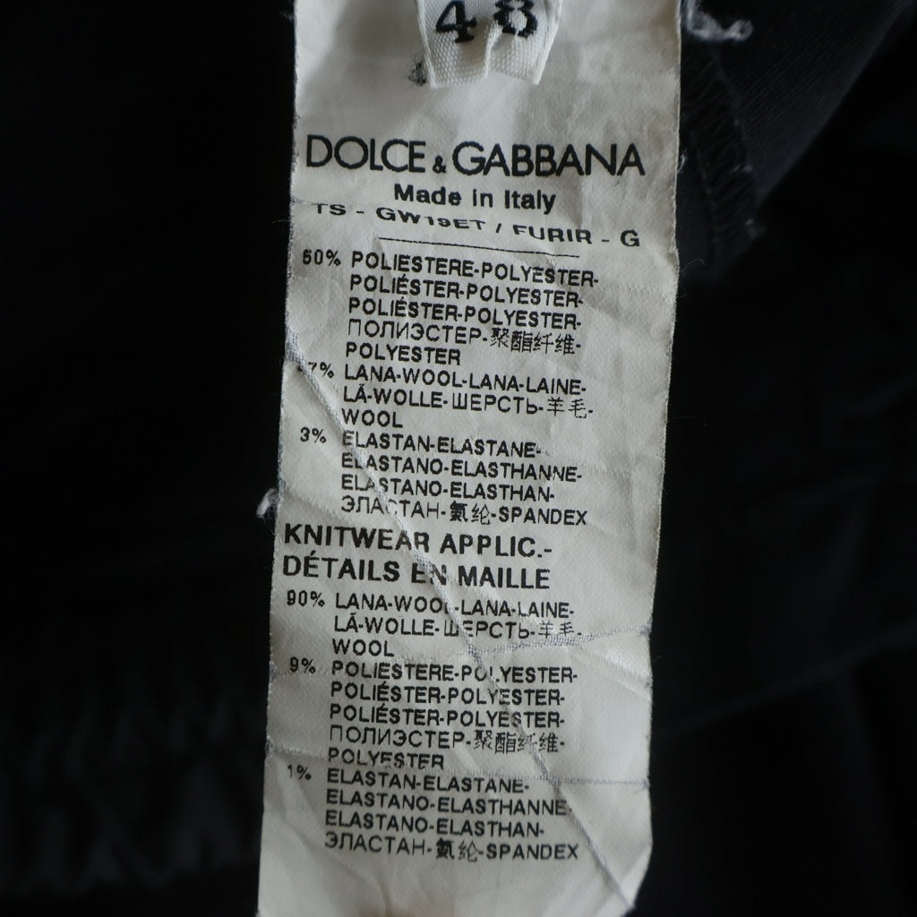 DOLCE & GABBANA(ドルチェアンドガッバーナ) ジップフライ ベルトループ付き ジョガーパンツ ブラック GW19ET/FURIR