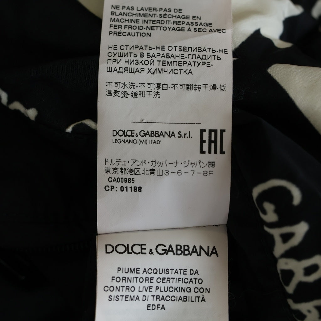 DOLCE & GABBANA(ドルチェアンドガッバーナ) レタリング総柄 ジップアップ フーデットダウンジャケット ブラック/ホワイト G9QX5T/HSMMF