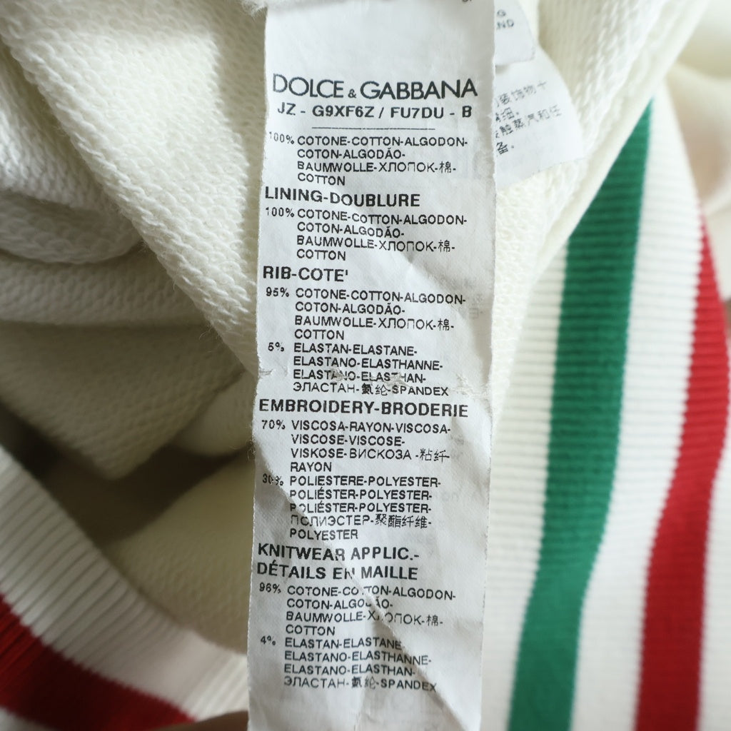 DOLCE & GABBANA(ドルチェアンドガッバーナ) イタリアロゴモチーフ