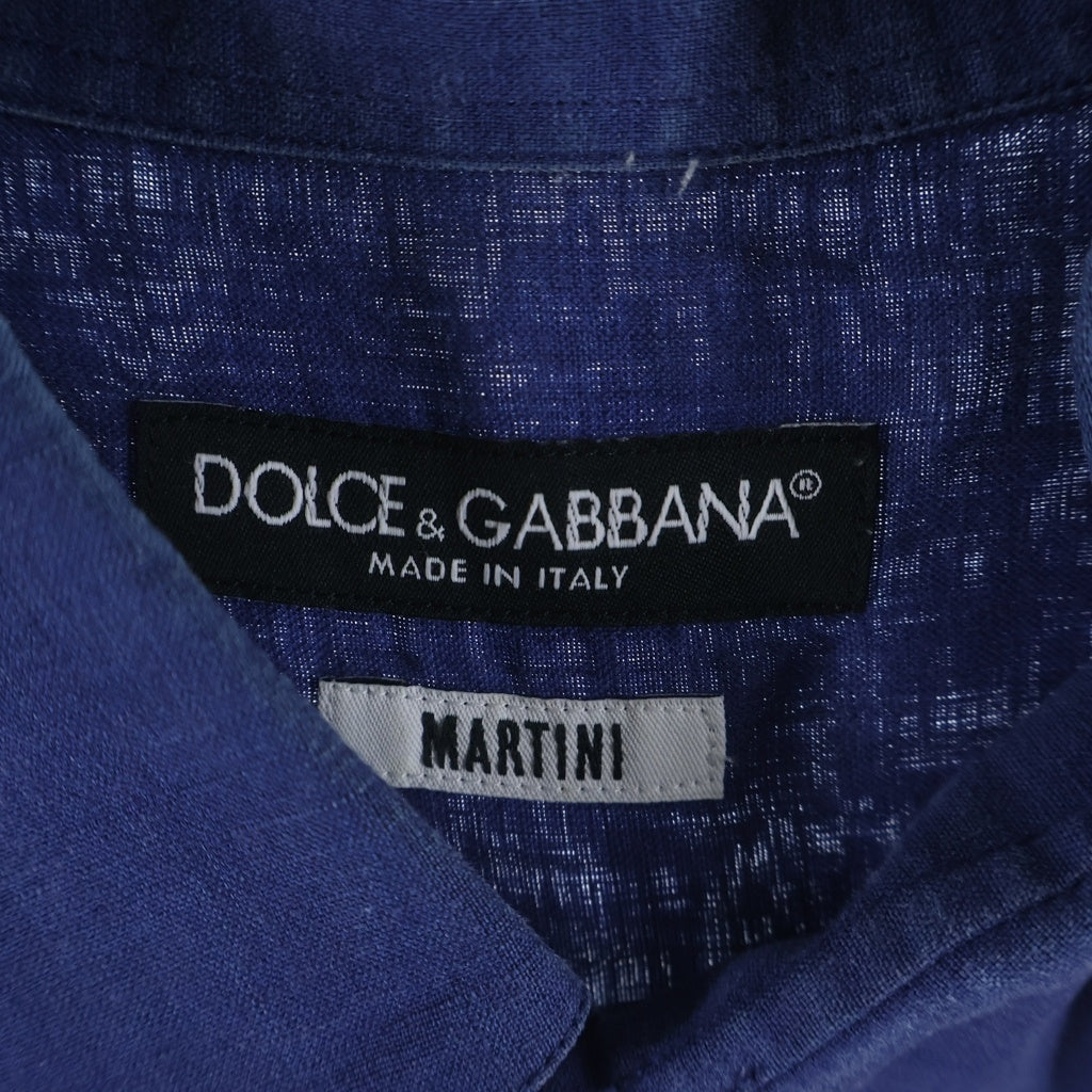 DOLCE & GABBANA(ドルチェアンドガッバーナ) マルティーニ 胸ロゴ刺繍 ボタンアップ 襟付き長袖シャツ ブルー G5EJ1Z/FU4IK