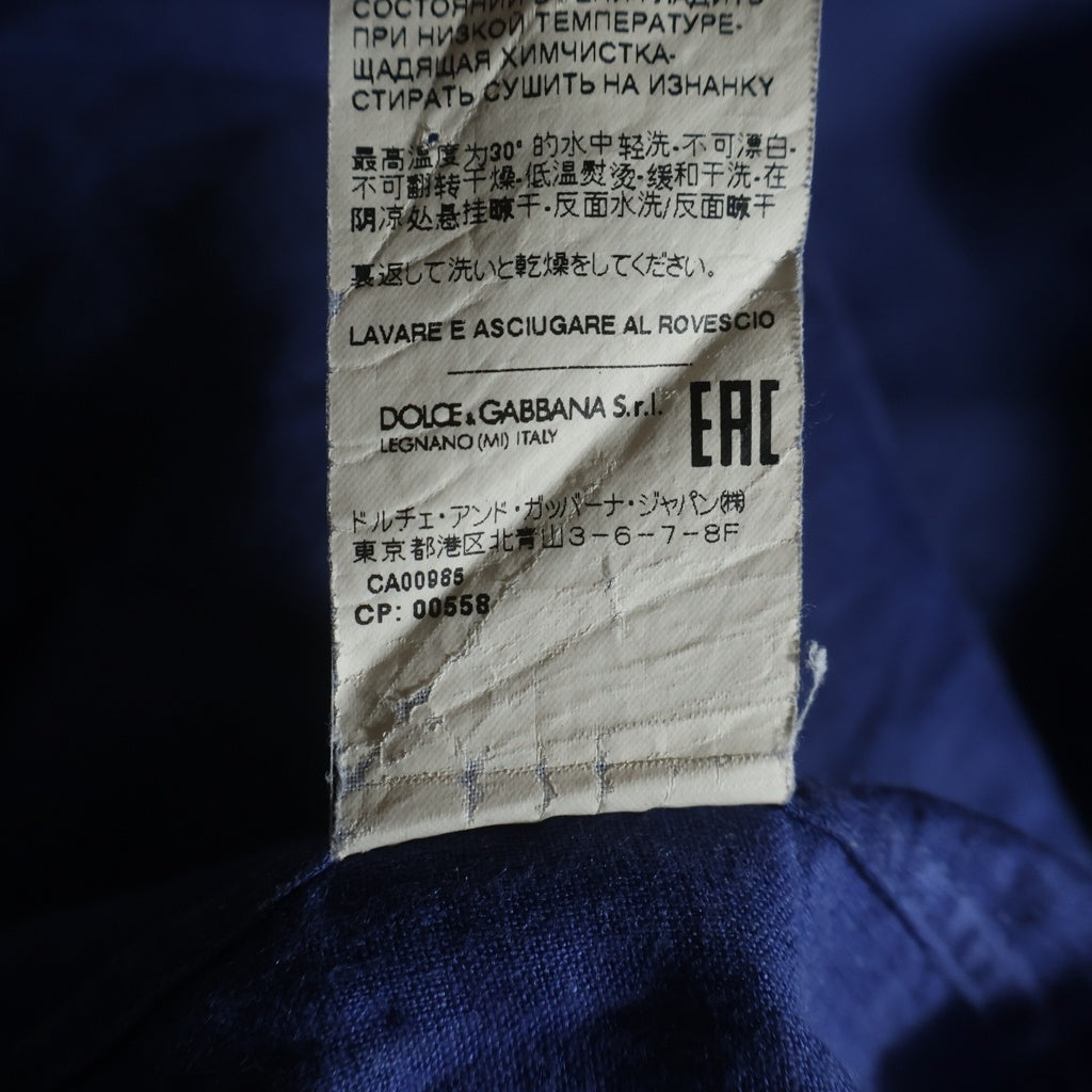 DOLCE & GABBANA(ドルチェアンドガッバーナ) マルティーニ 胸ロゴ刺繍 ボタンアップ 襟付き長袖シャツ ブルー G5EJ1Z/FU4IK
