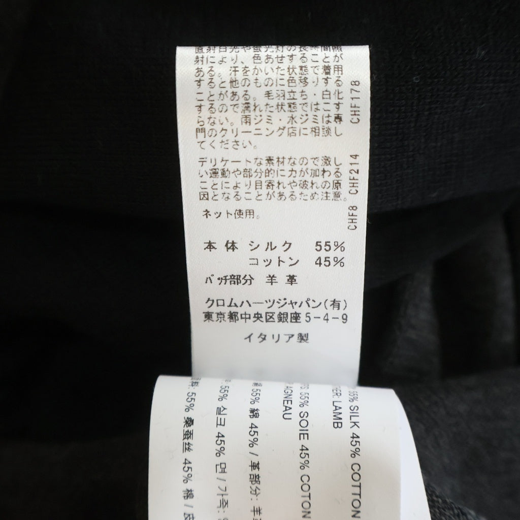 CHROME HEARTS(クロムハーツ) CHロゴ刺繍 袖セメタリークロスパッチ ラグラン 長袖Tシャツ カットソー ブラック/グレー