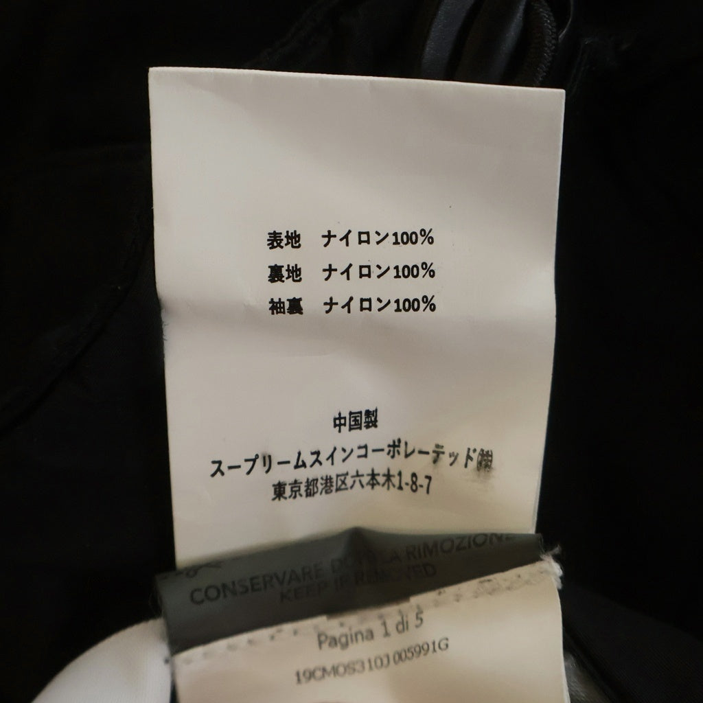 C.P. Company(シーピーカンパニー) ガーメントダイ フラットナイロン ゴーグルジャケット ブラック 19CMOS310J-005991G