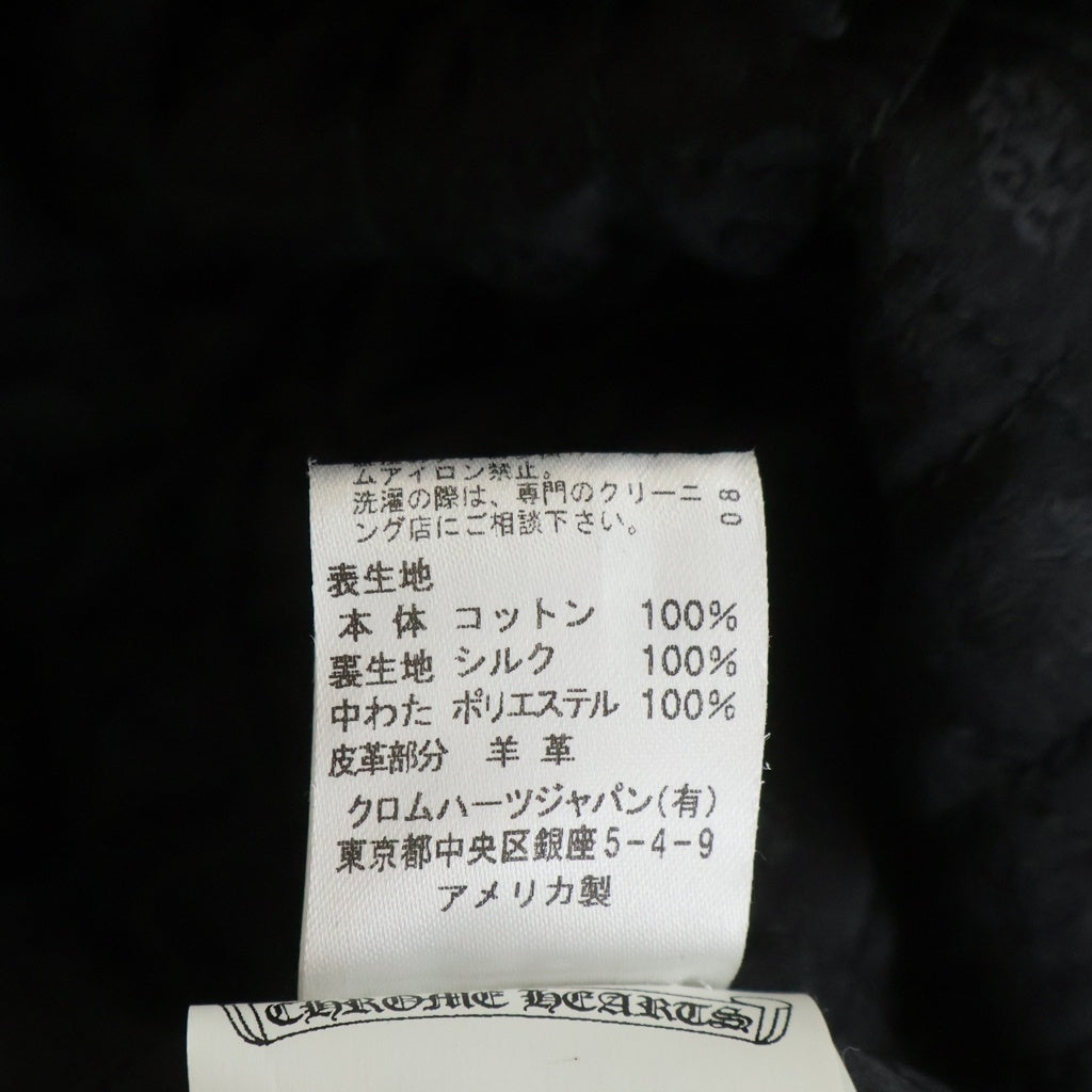 CHROME HEARTS(クロムハーツ) SOAP ON A ROPE ソープオンアロープ レザー切替 CHロゴプリント ストライプ ジャケット ベージュ/インディゴ/ブラック