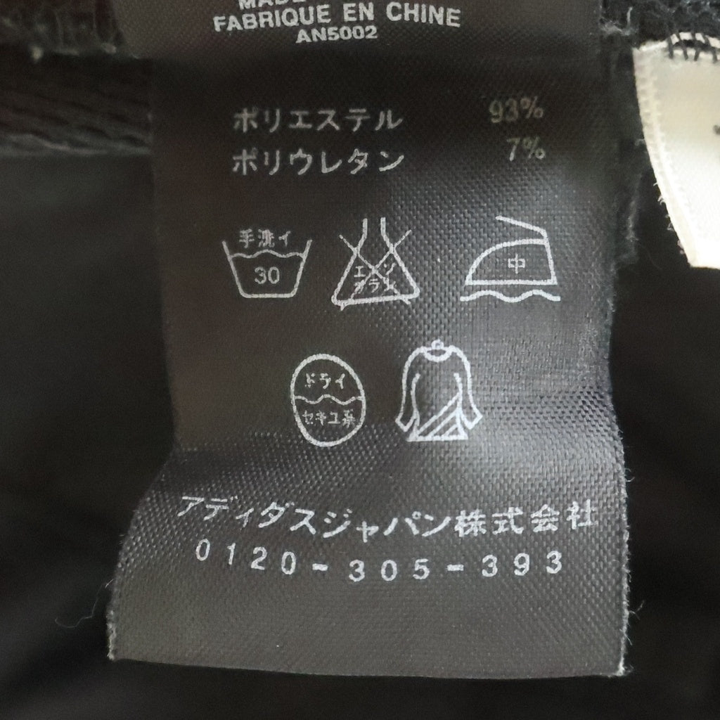 Y-3(ワイスリー) フロントロゴデザイントラックパンツ ジップデザインスウェットパンツ ブラック AN5002