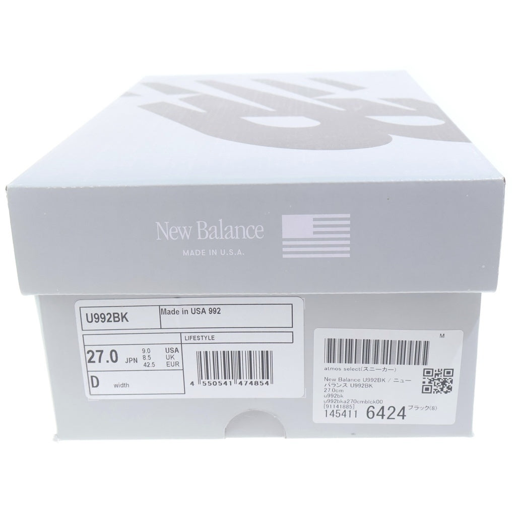 New Balance(ニューバランス) U992 ローカットスニーカー シューズ ブラック/グレー U992BK