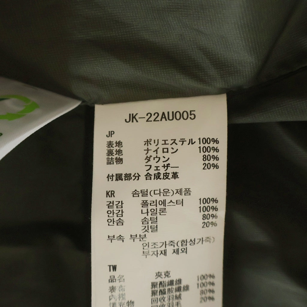 snow peak(スノーピーク) Recycled Light Down Jacket リサイクル ライトダウンジャケット 中綿ジャケット オリーブ JK-22AU005