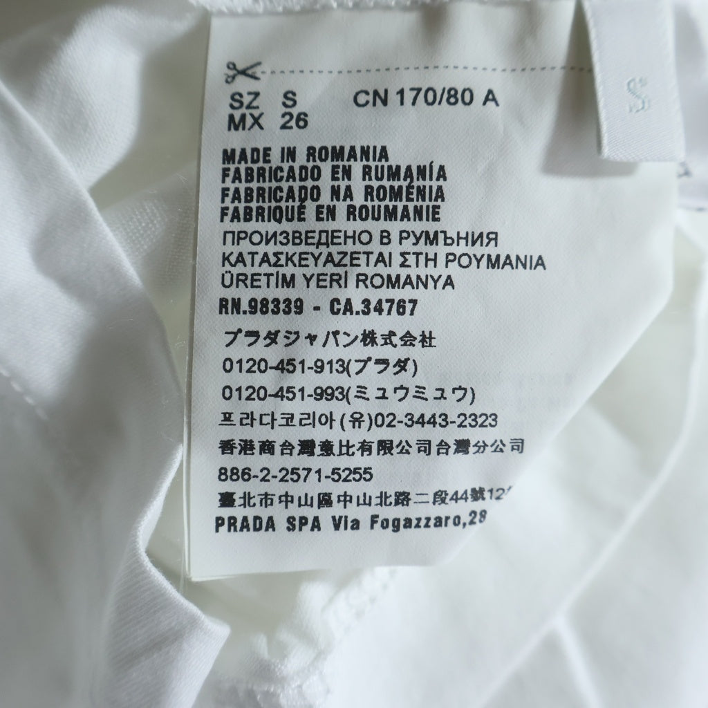 PRADA(プラダ) コットンTシャツ カットソー ホワイト 35570 S112 ILK