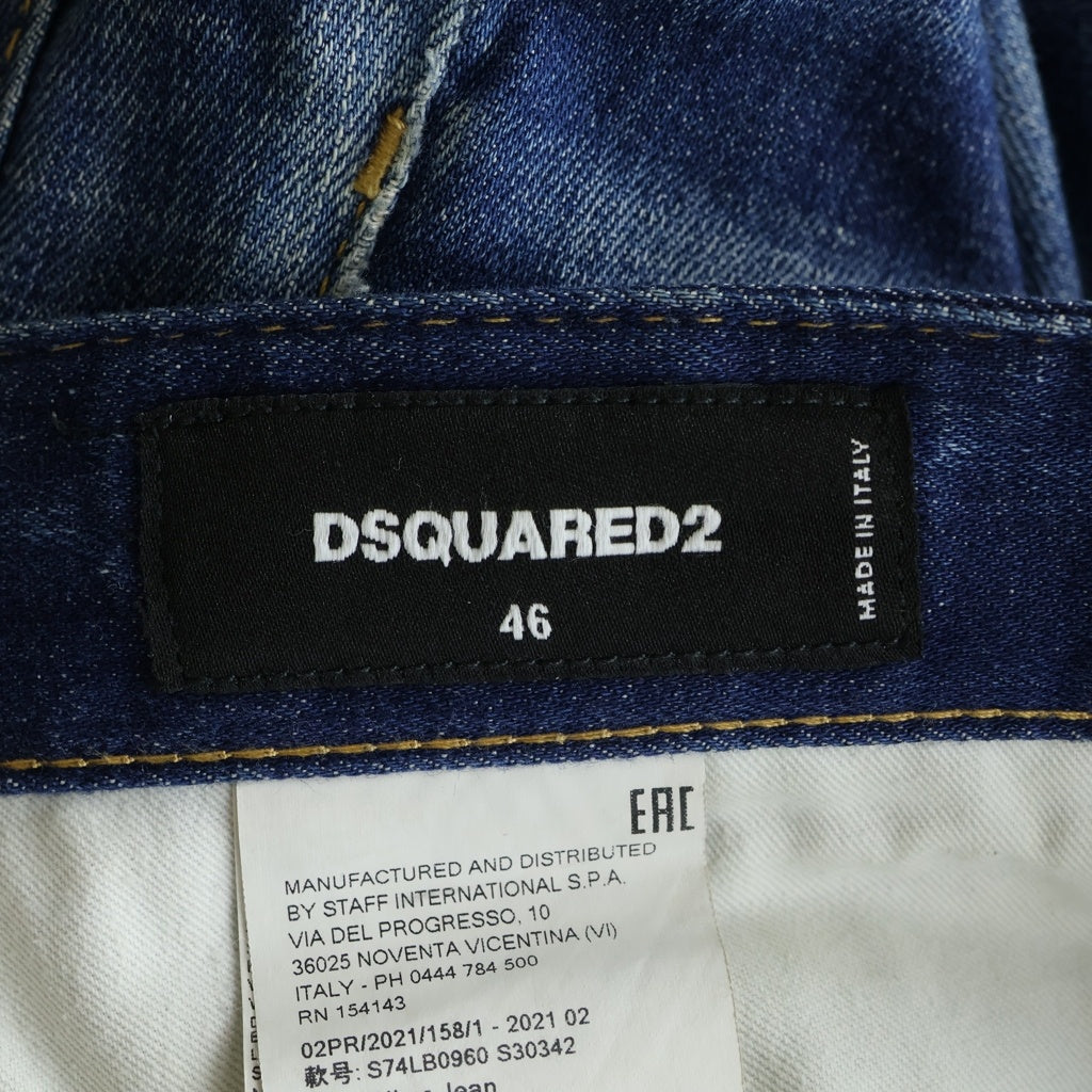 DSQUARED2(ディースクエアード) 21AW TIDY BIKER JEAN ダメージ加工バイカースキニーデニムパンツ インディゴ S74LB0960 S30342