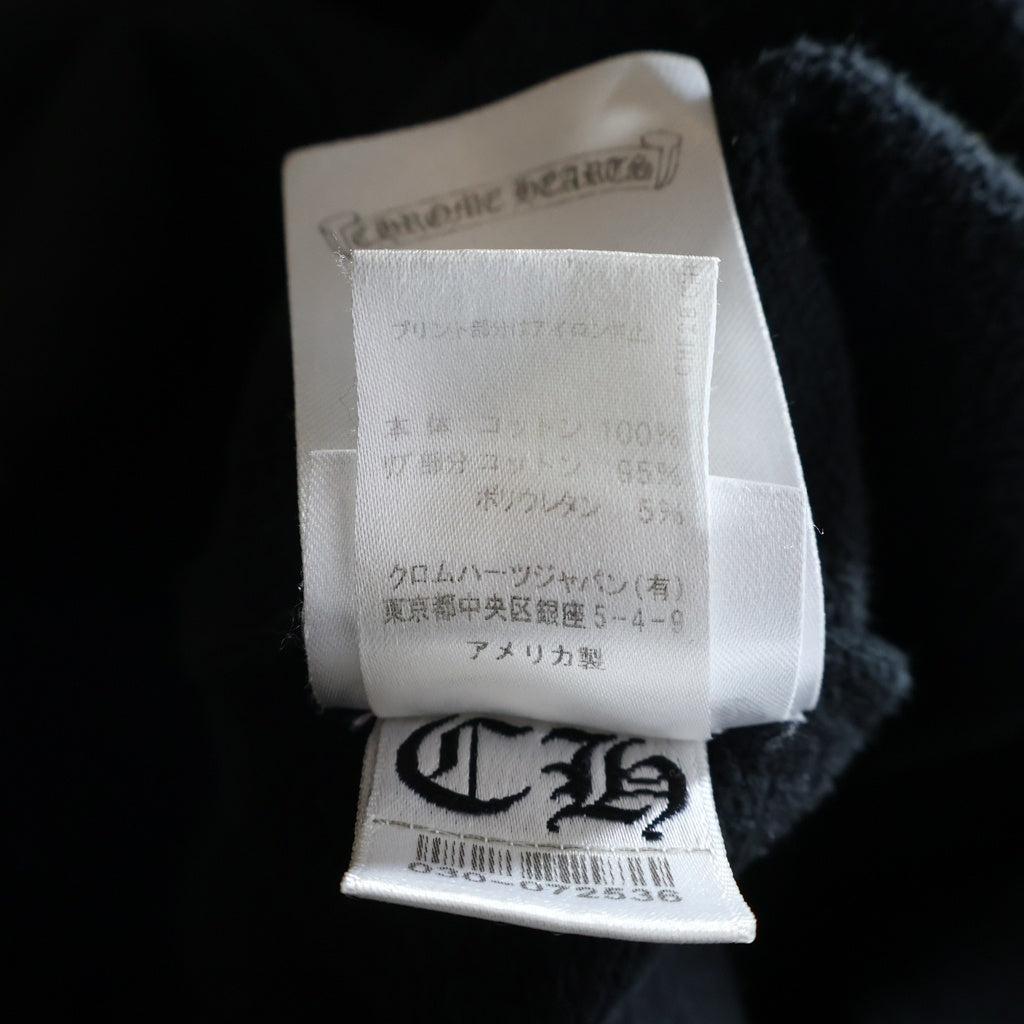 CHROME HEARTS(クロムハーツ) MLTCOL CEM CRS HD PLVR マルチカラーセメタリークロスプルオーバーパーカー