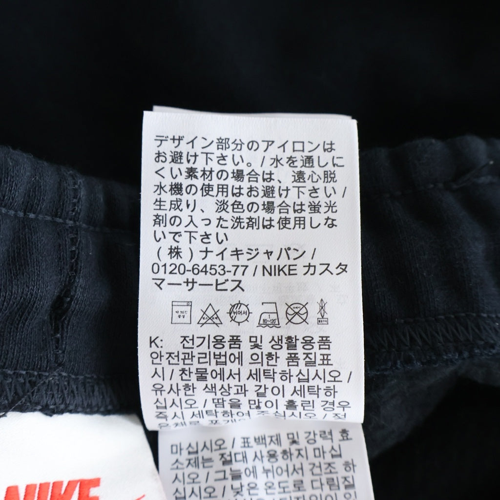 NIKE(ナイキ) 21SS ×STUSSY ステューシー ロゴプリント スウェットパンツ ブラック DC4227-010