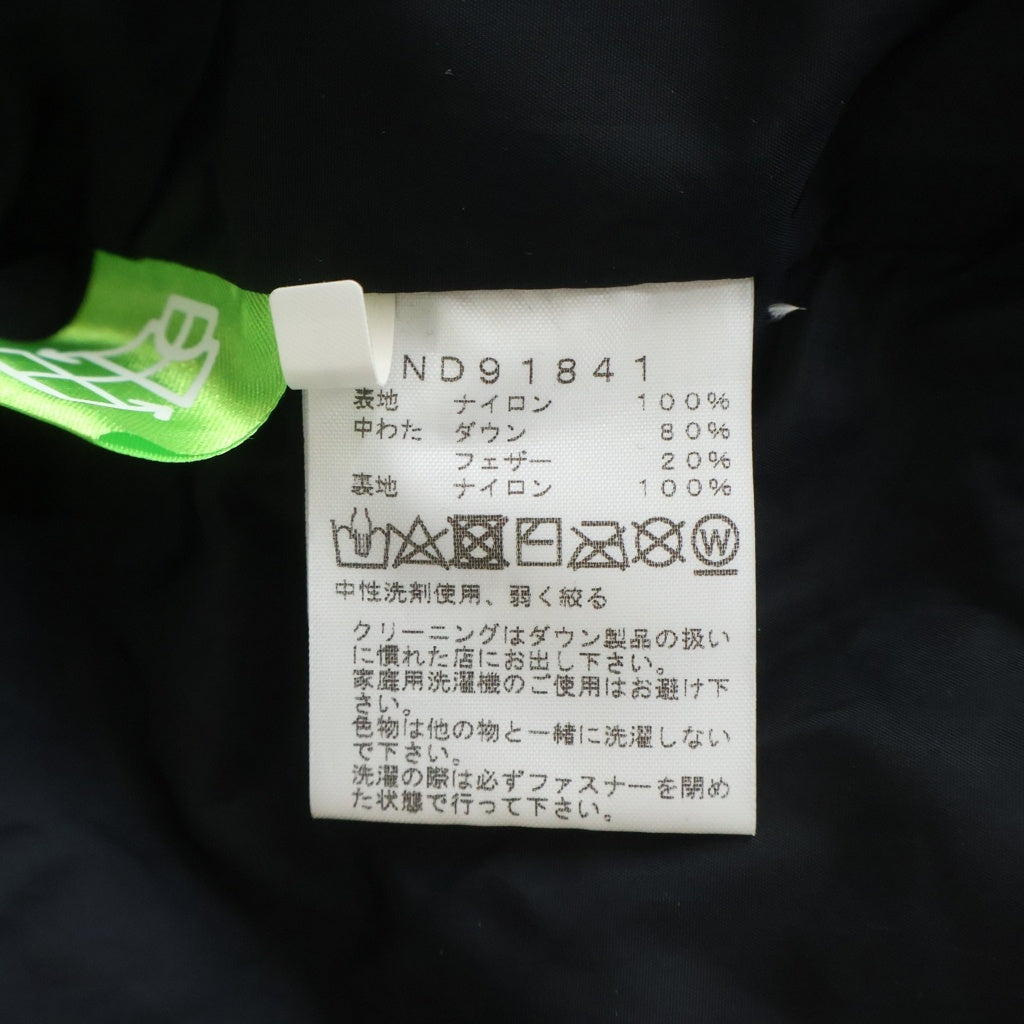 THE NORTH FACE(ザノースフェイス) NUPTSE JACKET ヌプシ ジップアップ ダウンジャケット ブラック ND91841