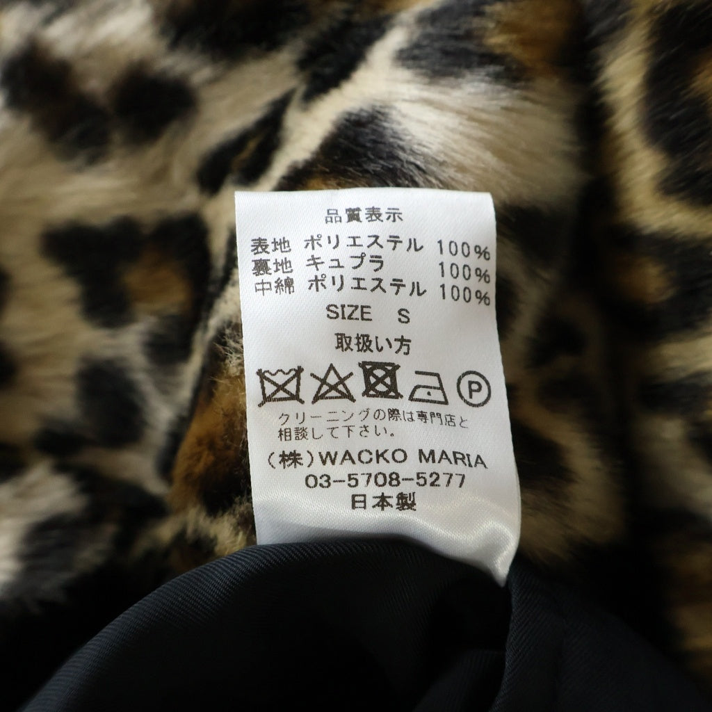 WACKO MARIA(ワコマリア) LEOPARD FUR COAT レオパード ファーコート ブラウン