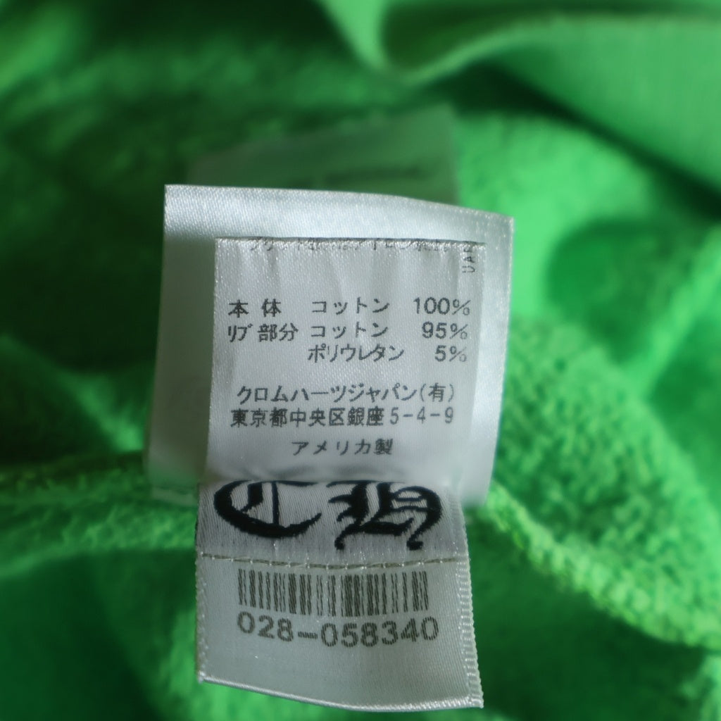 CHROME HEARTS(クロムハーツ) 21AW ×MATTY BOY PPO SEXRCD GRN HD PLVR sex recordsプリントパーカー グリーン
