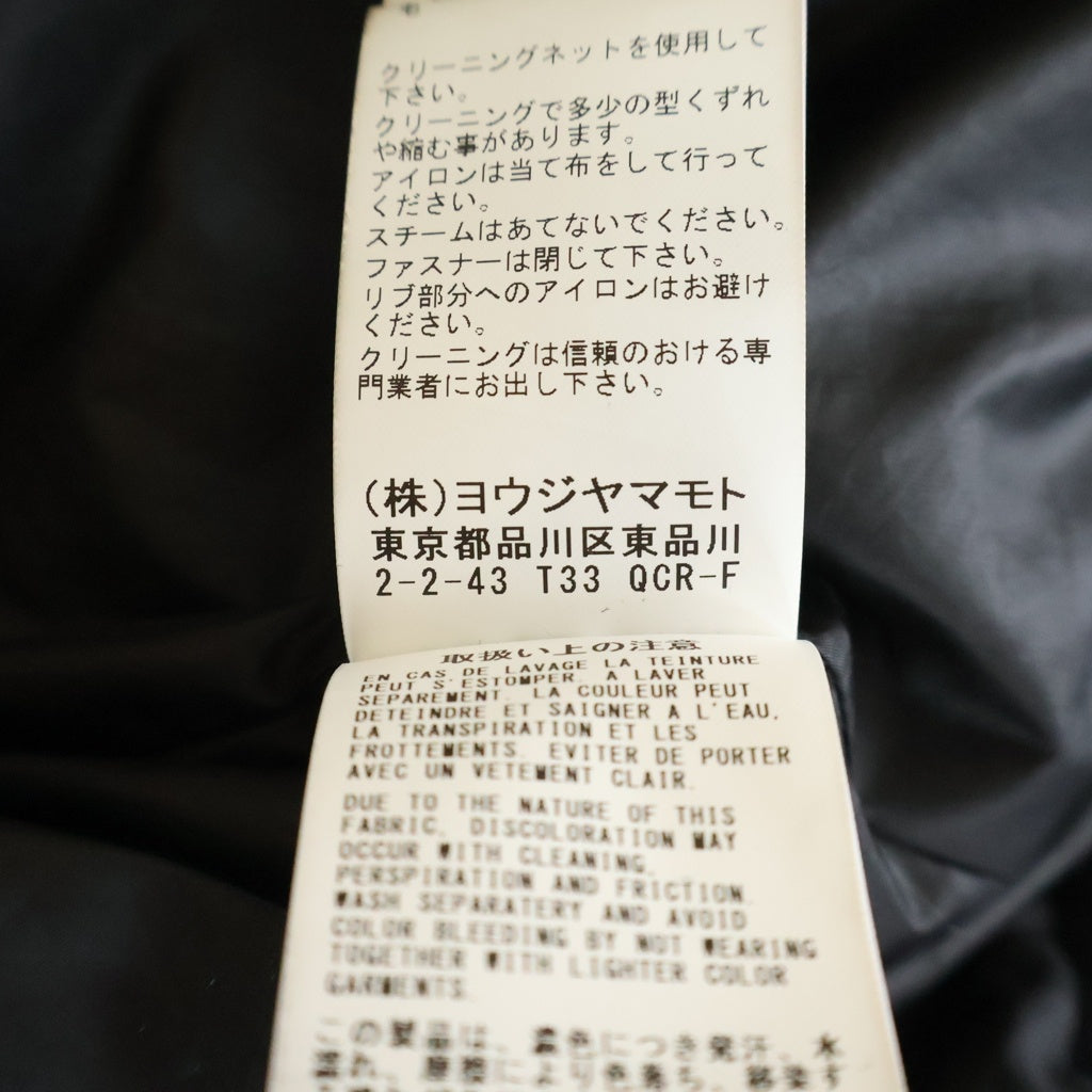 REGULATION Yohji Yamamoto MEN(レギュレーションヨウジヤマモトメン) NY/C TWILL SHIRRING DETAIL JACKET ジップアップ シーリング ディテイル ジャケット ブラック FM-J54-600