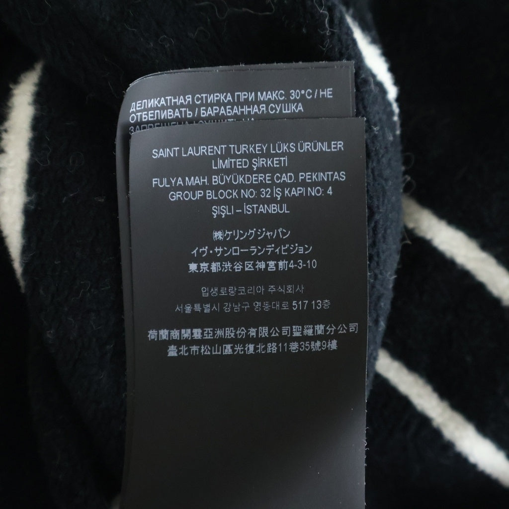 SAINT LAURENT PARIS(サンローランパリ) ボーダー スウェットプル 