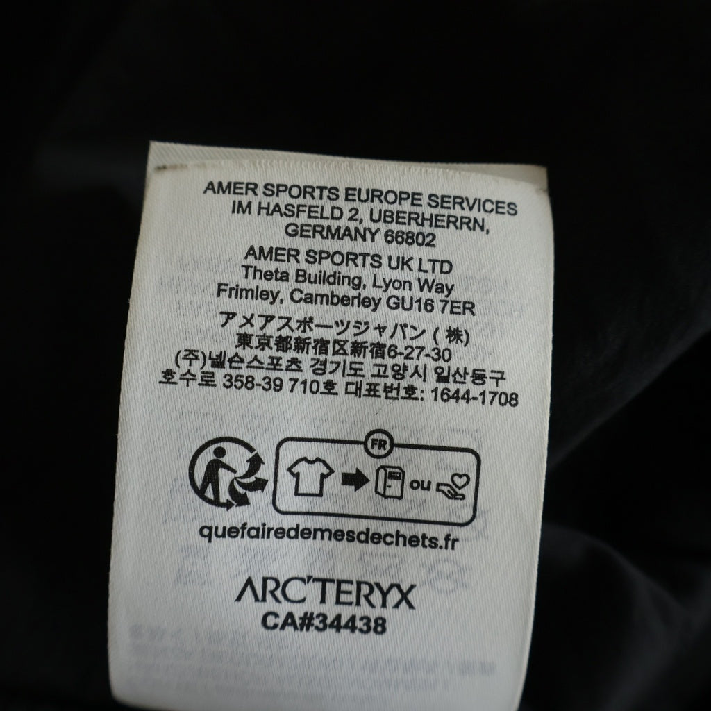 ARC'TERYX(アークテリクス) ATOM SL VEST アトム SL ジップアップ