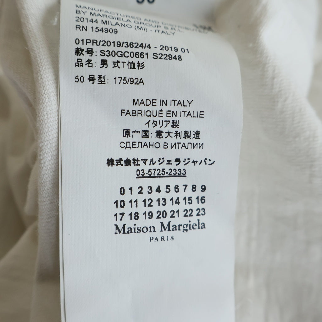 Maison Margiela(メゾンマルジェラ) 19SS SPADE PRINT VINTAGE TEE スペードプリント ヴィンテージ Tシャツ ホワイト S30GC0661 S22948