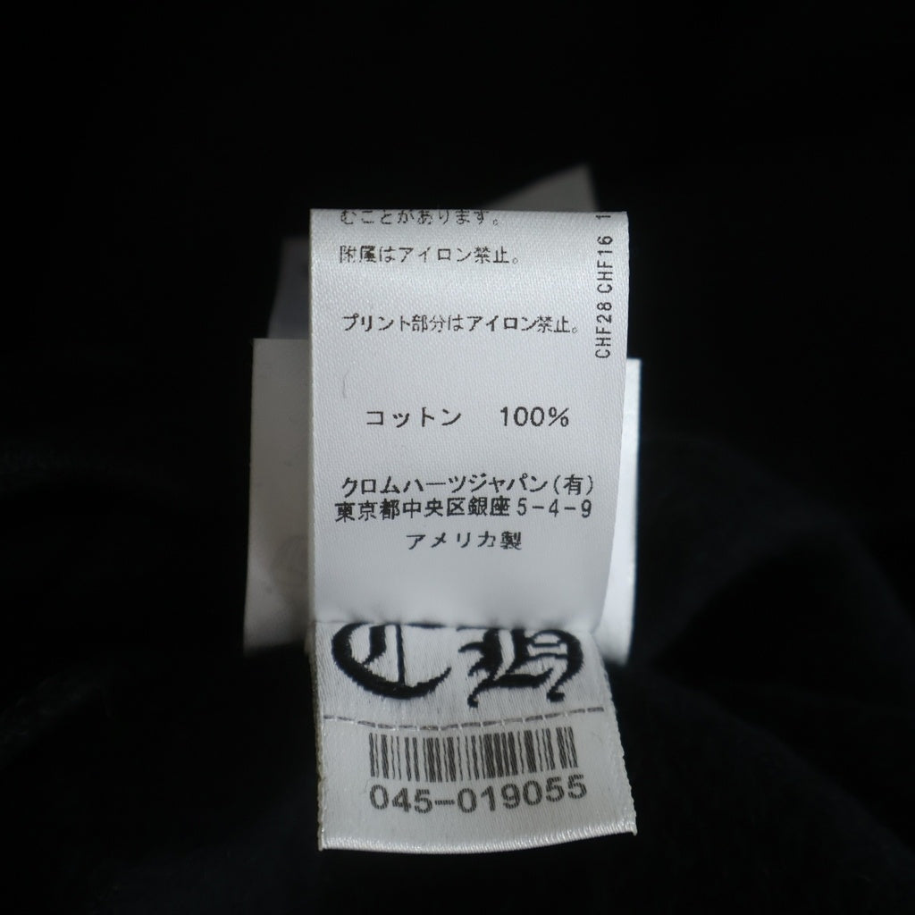 CHROME HEARTS(クロムハーツ) SWTSHRT HD ZIP LTD 東京限定バックホースシュープリントジップアップパーカー