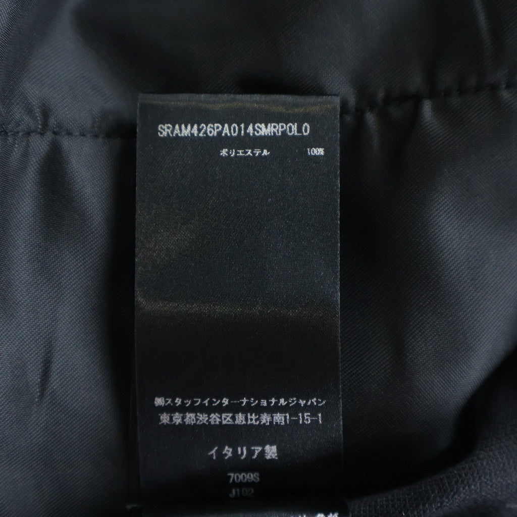 AMIRI(アミリ) ロゴ刺繍 スウェット トラックパンツ ブラック