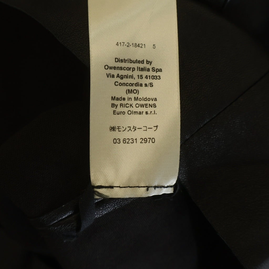Rick Owens(リックオウエンス) 22SS GARY LEATHER Biker Jacket