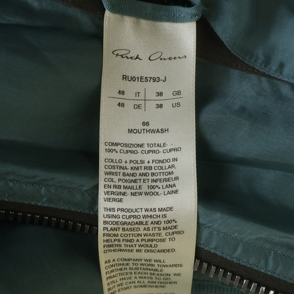 Rick Owens(リックオウエンス) Jumbo Peter Flight jacket ジャンボ
