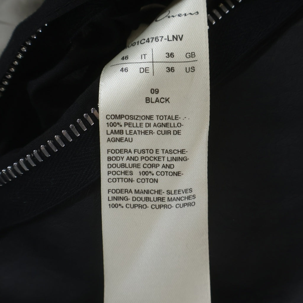 Rick Owens(リックオウエンス) 23SS DRACUBIKER レザージャケット ダブル ライダースジャケット ブラック RU01C4767-LNV