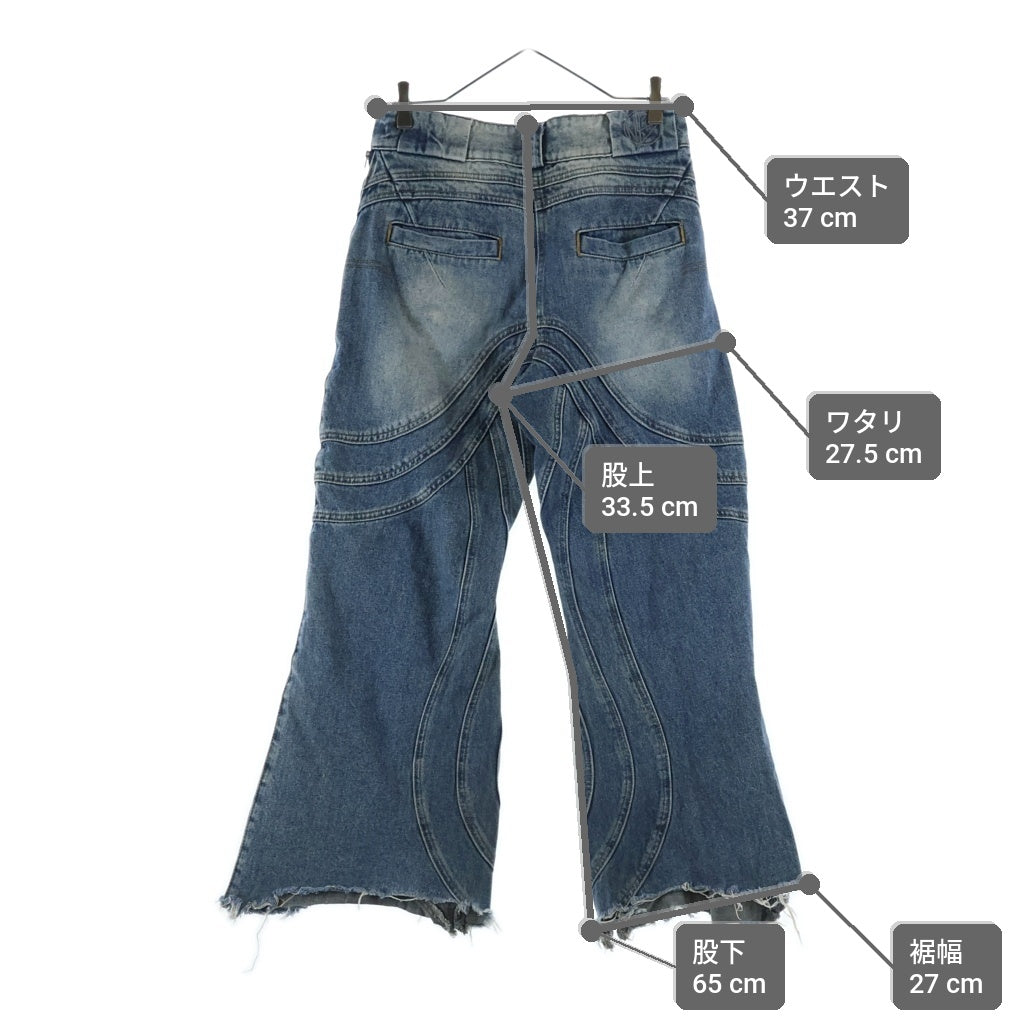 NO/FAITH STUDIOS(ノーフェイスストゥディオス) WAVE DENIM ウェーブ デニムパンツ インディゴブルー