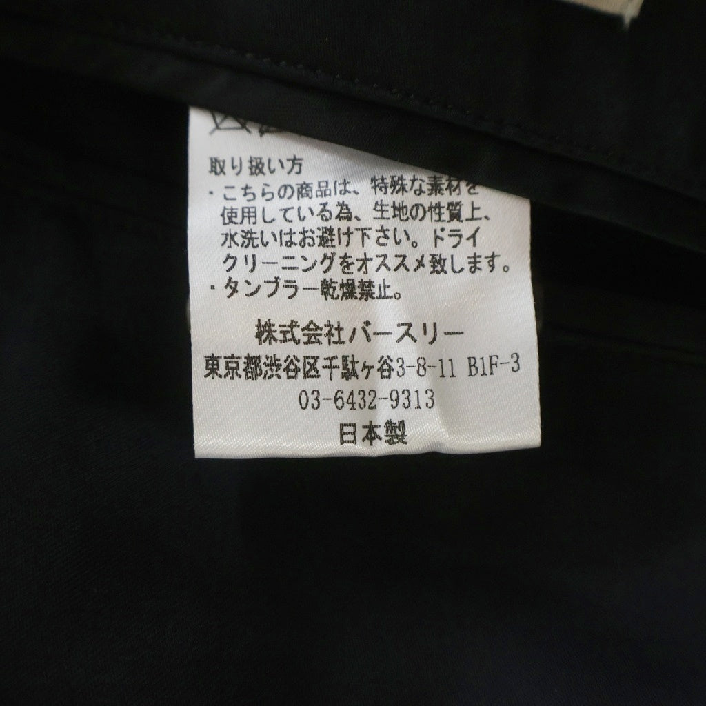 BED J.W. FORD(ベッドフォード) 17AW スプリング チェスターコート ネイビー17AW-B-CT03
