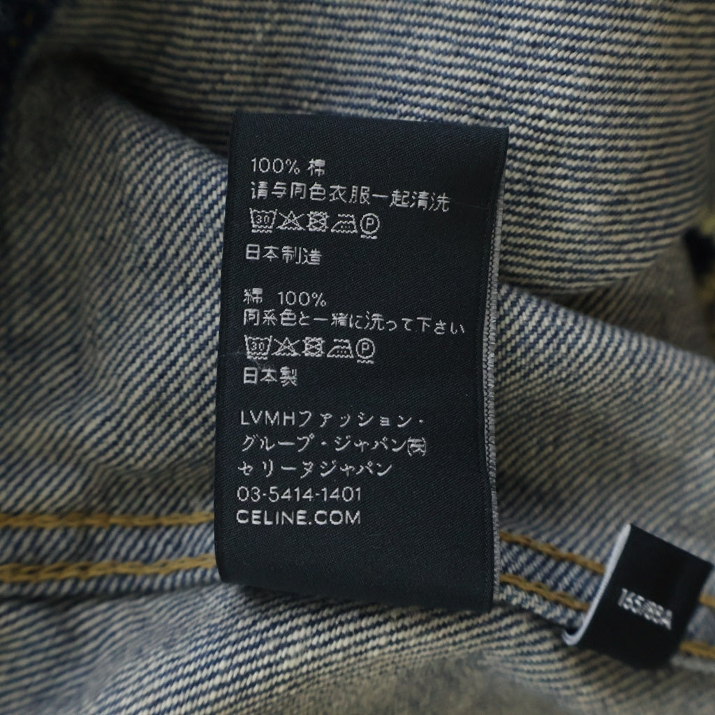 CELINE(セリーヌ) TRUCKER JACKET バックロゴ トリオンフボタン 襟コーデュロイ デニムジャケット インディゴ