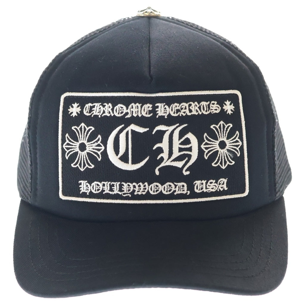 CHROME HEARTS(クロムハーツ) TRUCKER CAP トラッカーキャップ CHパッチクロスボール付メッシュ帽子 ブラック