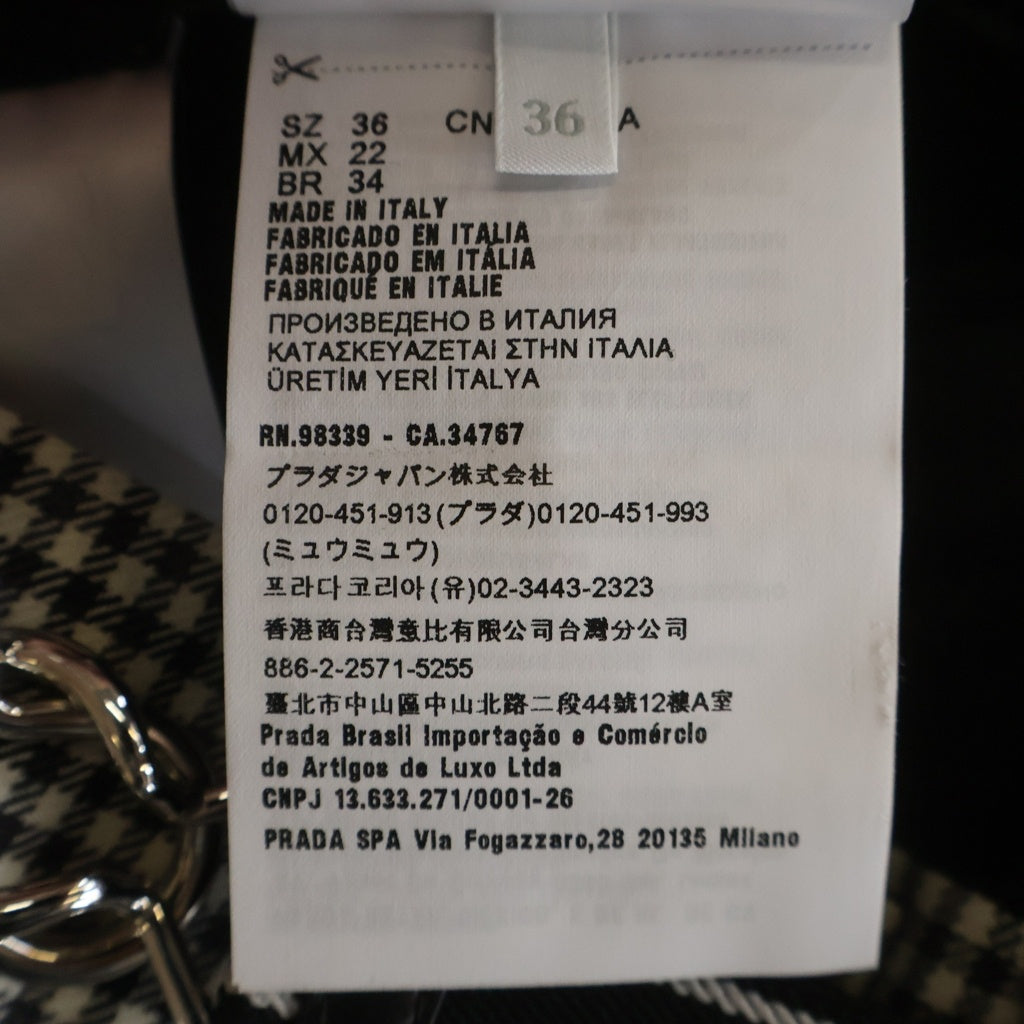 miumiu(ミュウミュウ) ギンガムチェック ベルト付き チェックスカート ブラック/ホワイト MG1801 11KP レディース