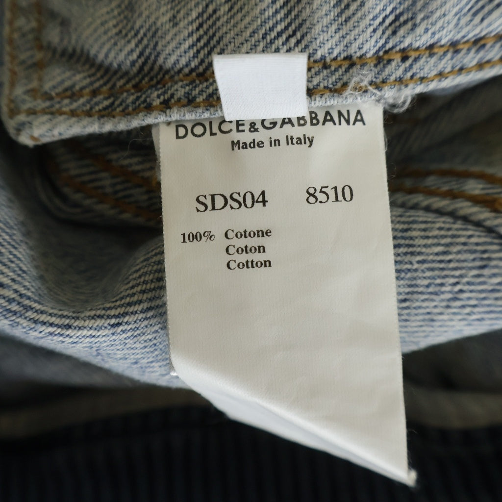 DOLCE & GABBANA(ドルチェアンドガッバーナ) デニム ジャケット リペア加工 ダメージ ブルゾン ライトブルー SDS04 8510