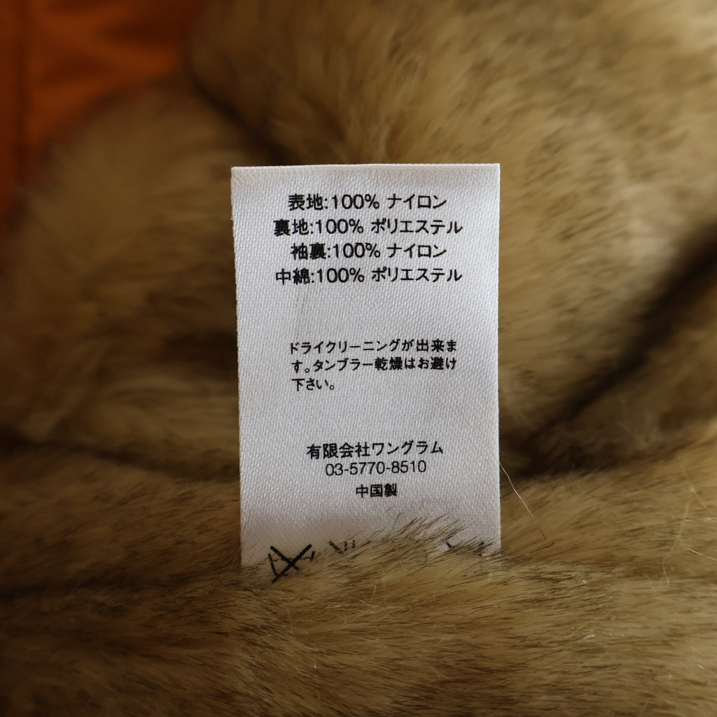 SUPREME(シュプリーム) 15AW Quilted Flight Satin Parka ジップアップキルティング サテンフライトジャケット オレンジ