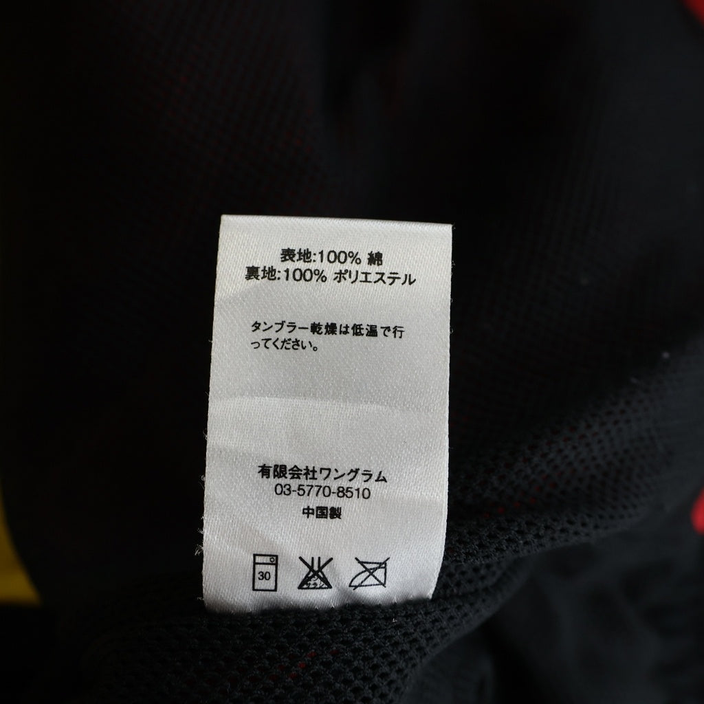SUPREME(シュプリーム) 16SS Color Blocked Track Jacket カラーブロックド トラックジャケット マルチカラー