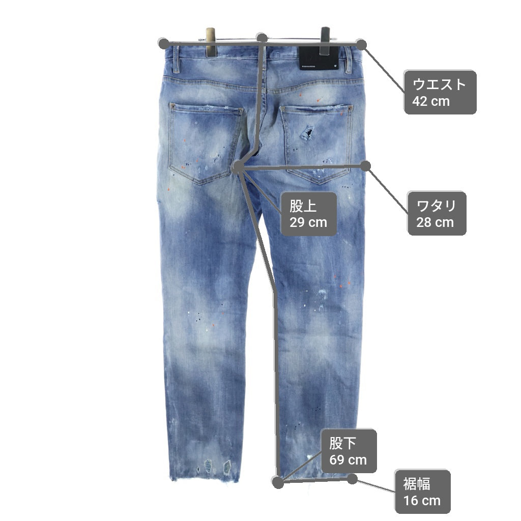 DSQUARED2(ディースクエアード) TRASH LIGHT WASH SKATER JEANS ダメージ加工スキニーデニムパンツ ストレートパンツ インディゴ S74LB0807