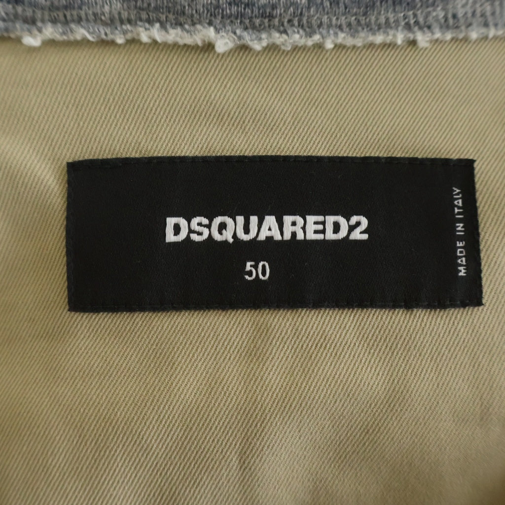 DSQUARED2(ディースクエアード) ペンキ加工ドッキングフーデッドジャケット ブルゾン ベージュ/グレー