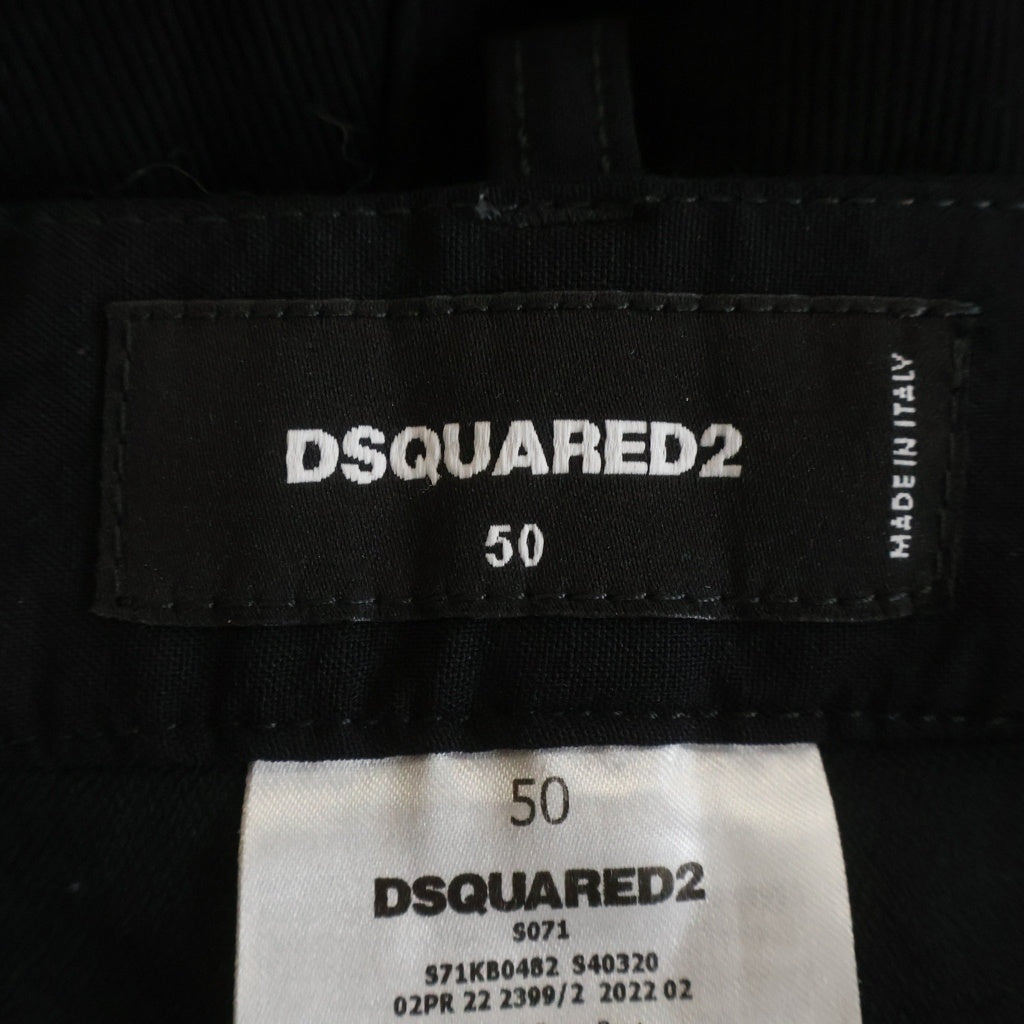 DSQUARED2(ディースクエアード) ドッキングカーゴパンツ ジョガーパンツ ブラック