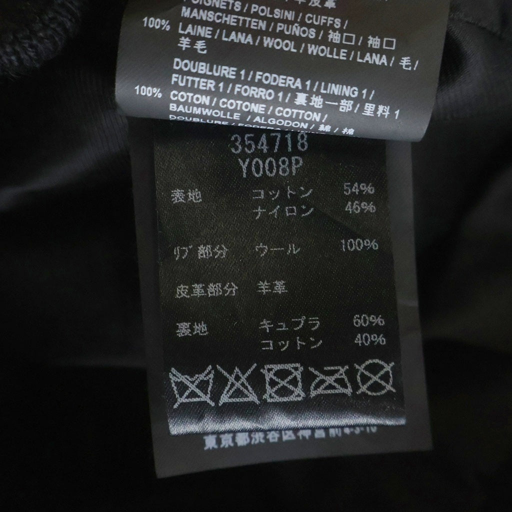 SAINT LAURENT PARIS(サンローランパリ) レザー 切替 ジャガード カモ スタジャン テディジャケット ブラック 354718 Y008P