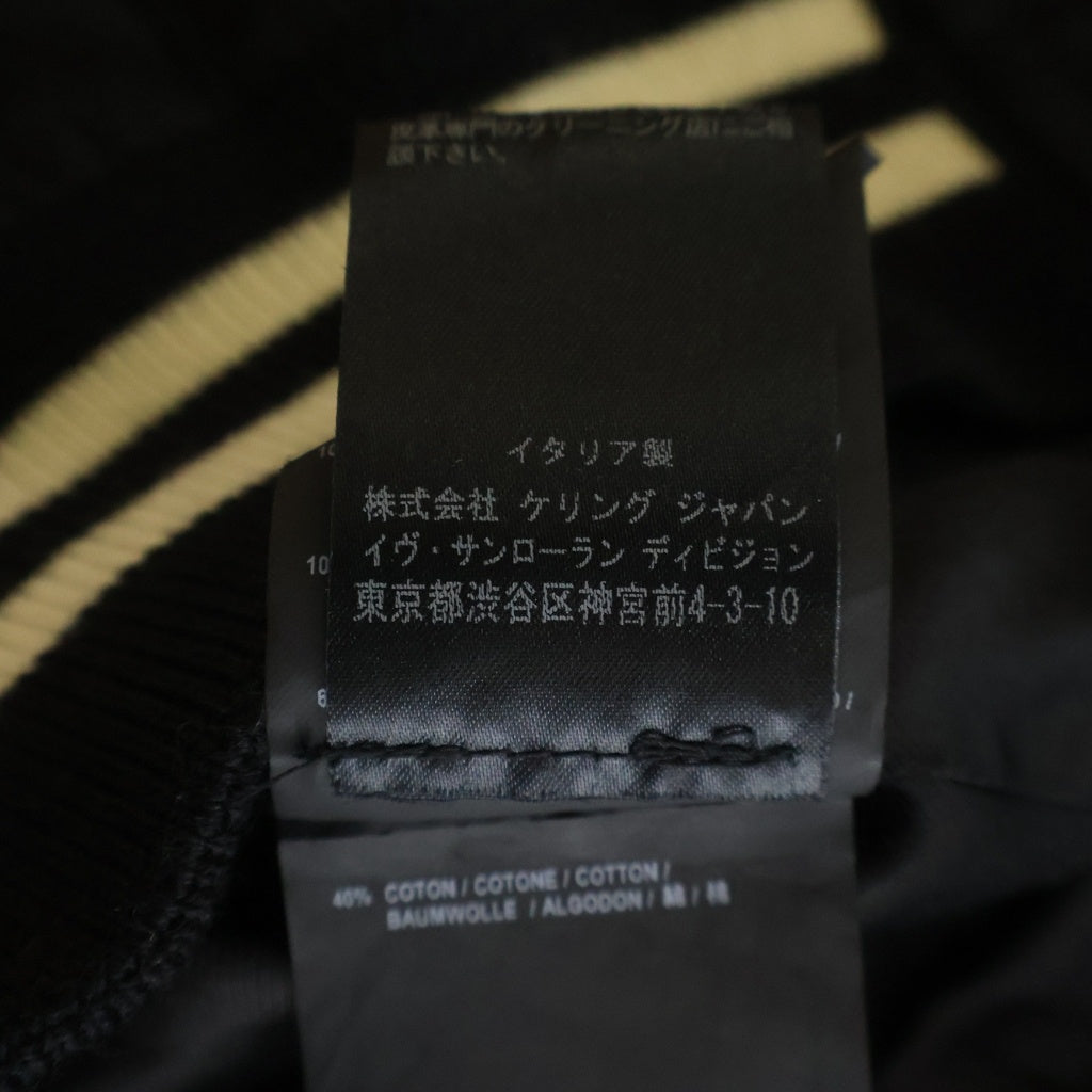 SAINT LAURENT PARIS(サンローランパリ) レザー 切替 ジャガード カモ スタジャン テディジャケット ブラック 354718 Y008P