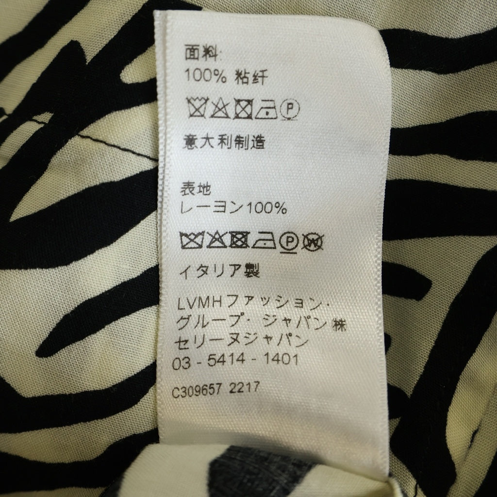 CELINE(セリーヌ) ゼブラ総柄ヴィスコース半袖シャツ ブラック/ホワイト 2C517235S