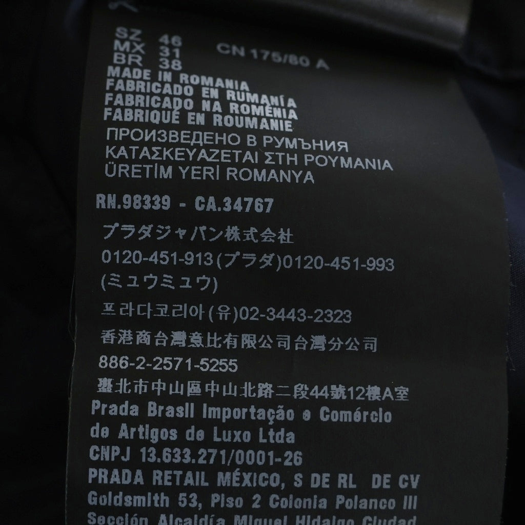 PRADA(プラダ) 23ss Re-Nylon バミューダショーツ ハーフパンツ ネイビー